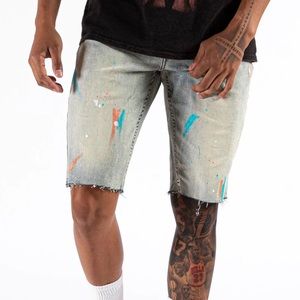 SERENEDE CORAL REEF SHORTS